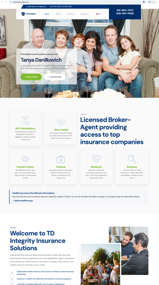 Главная страница TD Integrity Insurance Solutions