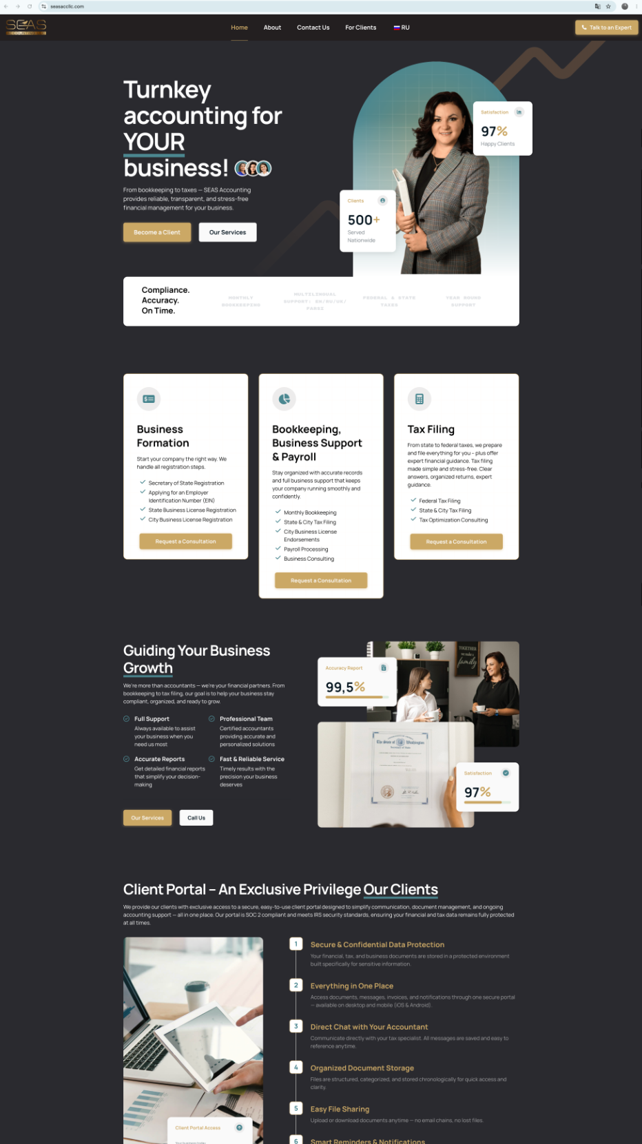 Главная страница SEAS Accounting LLC